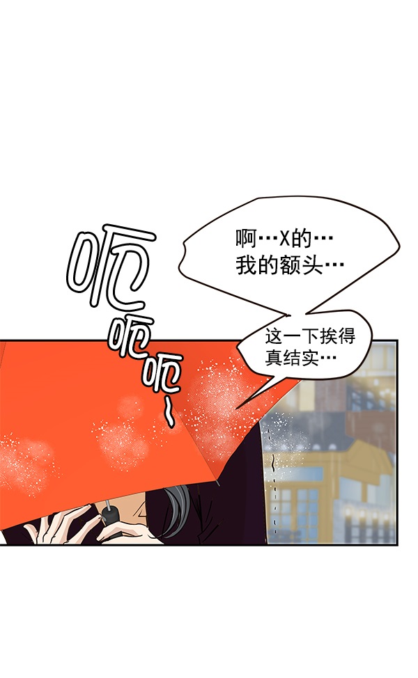 第17话57