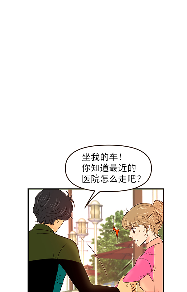第21话21