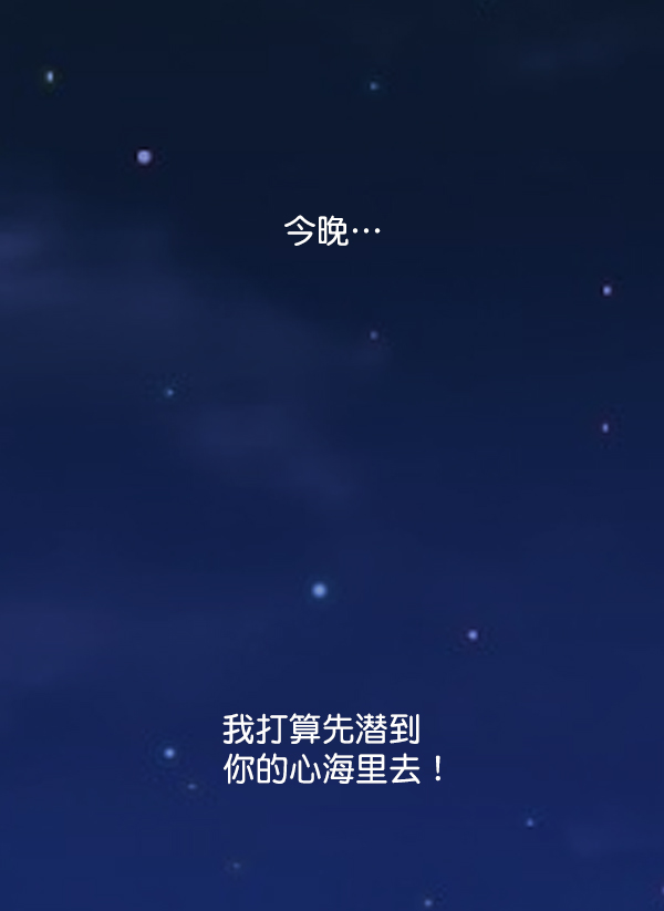 第46话33