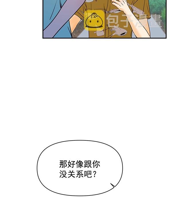 第72话16