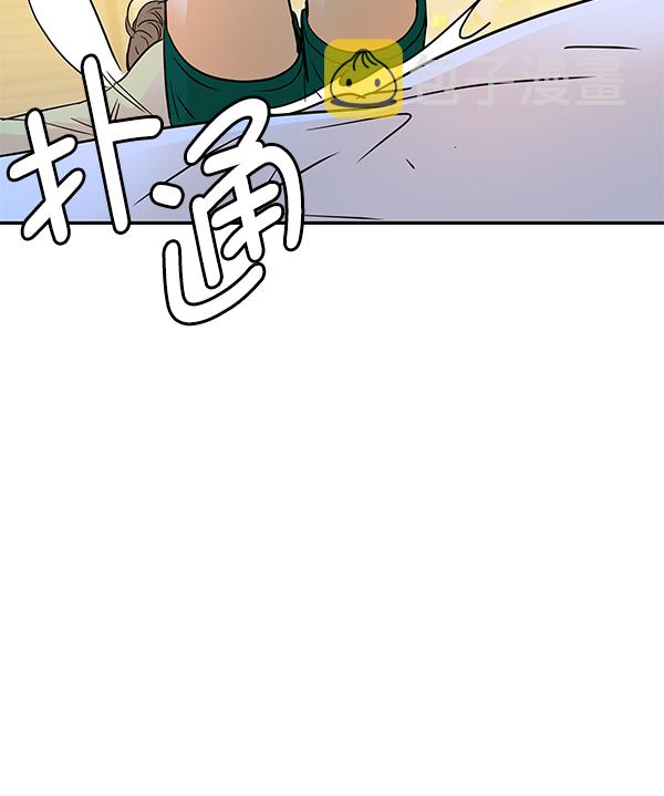 第84话85