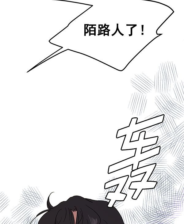 第75话48