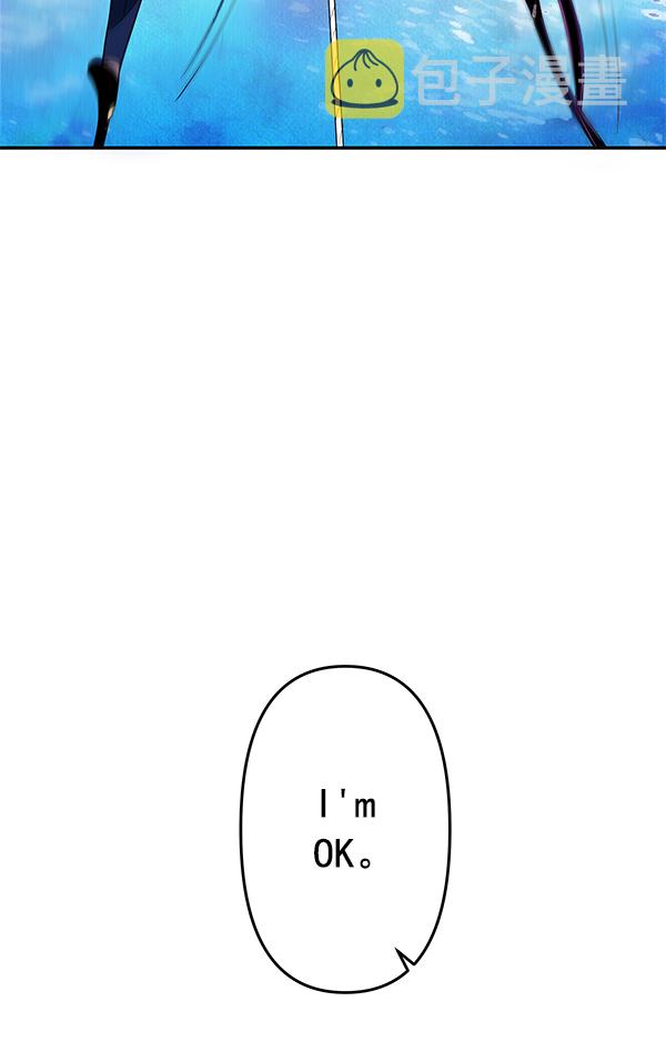 第66话118