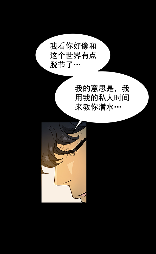 第11话11