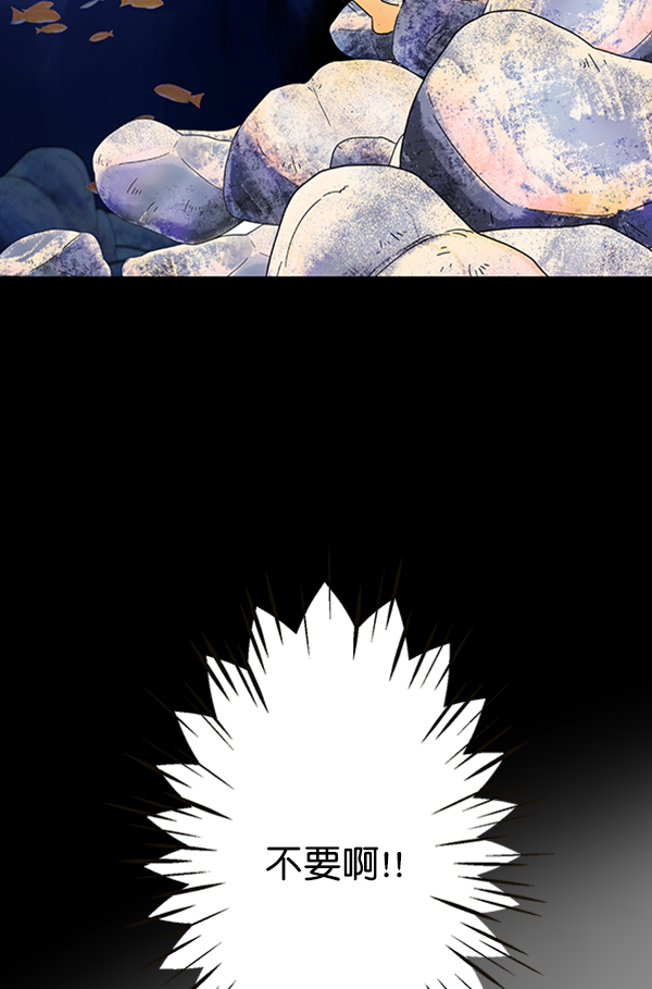 第87话21