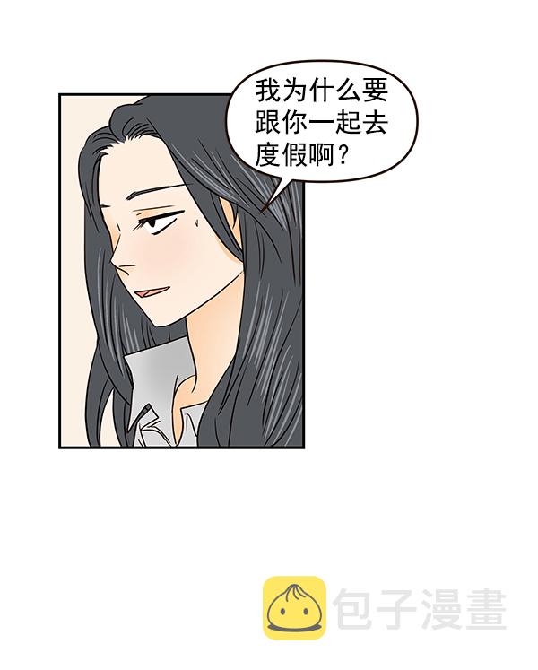 第46话60
