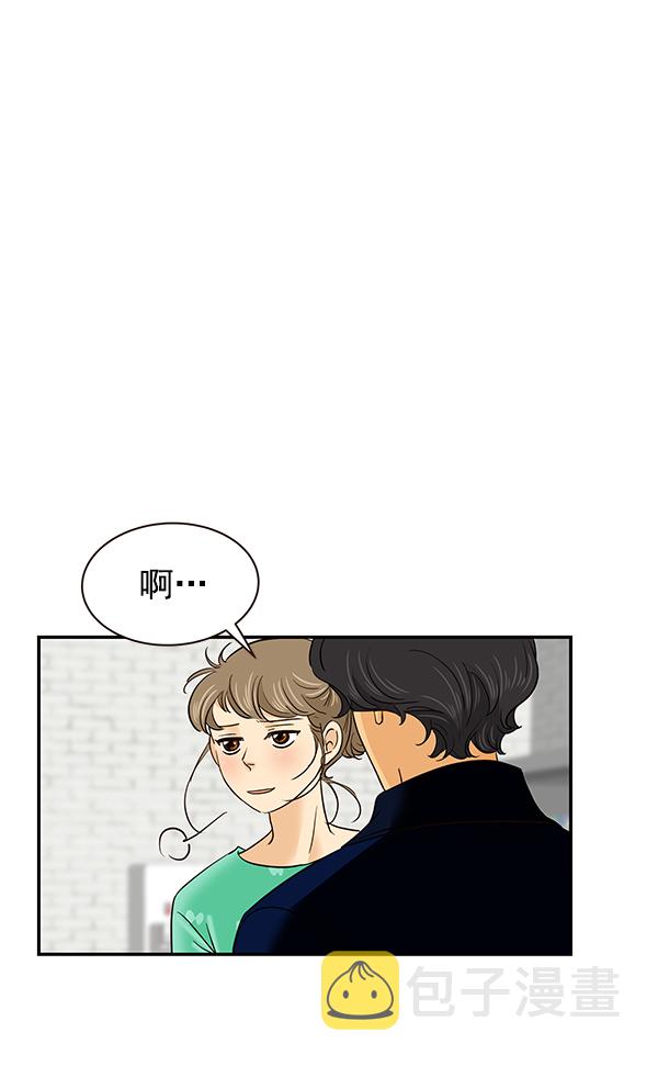 第10话32
