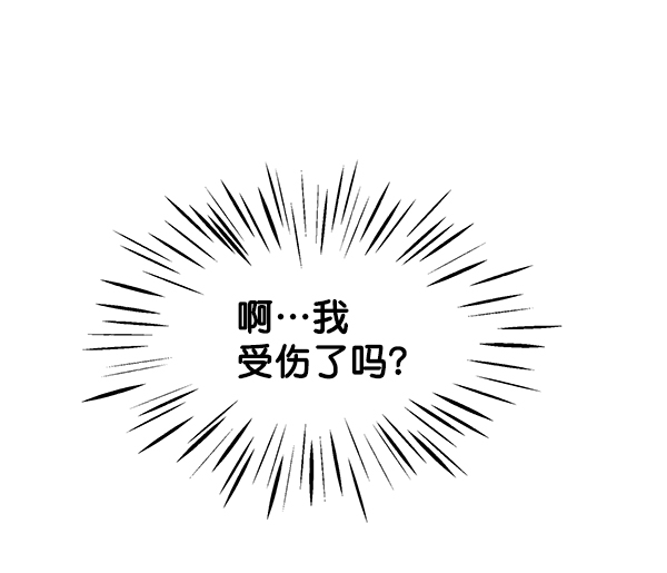 第90话23