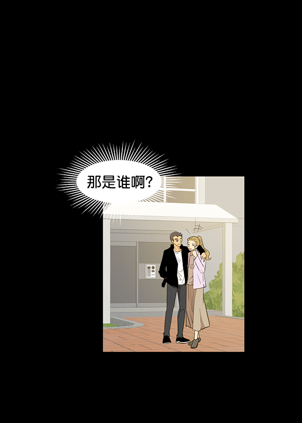 第8话54