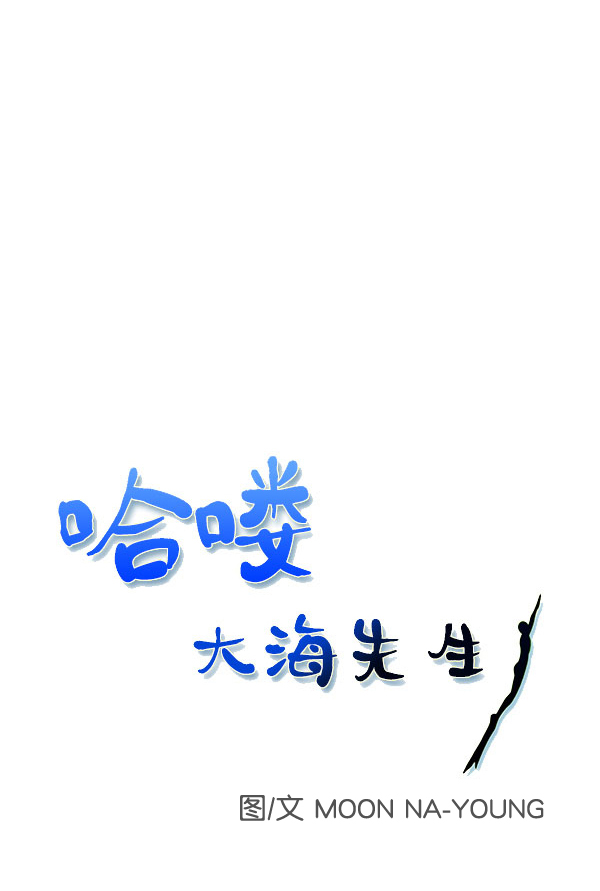 第80话0