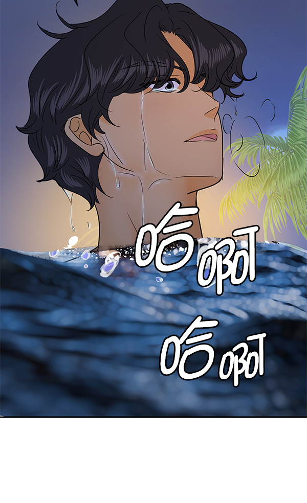 第78话90