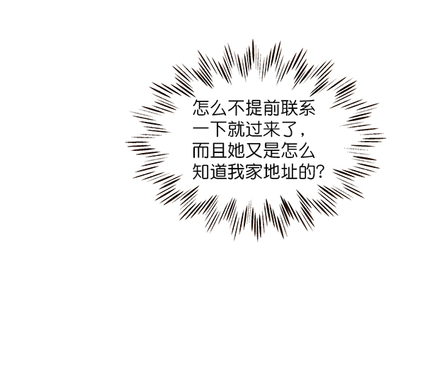 第24话109