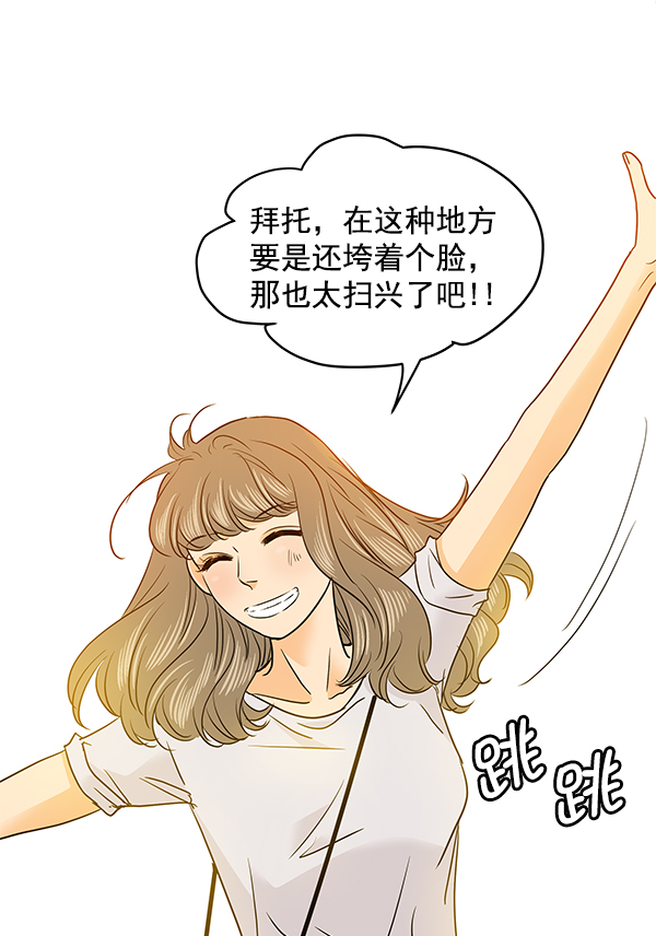第70话63