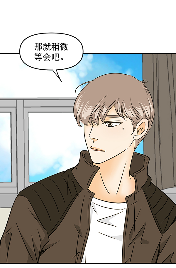 第91话17