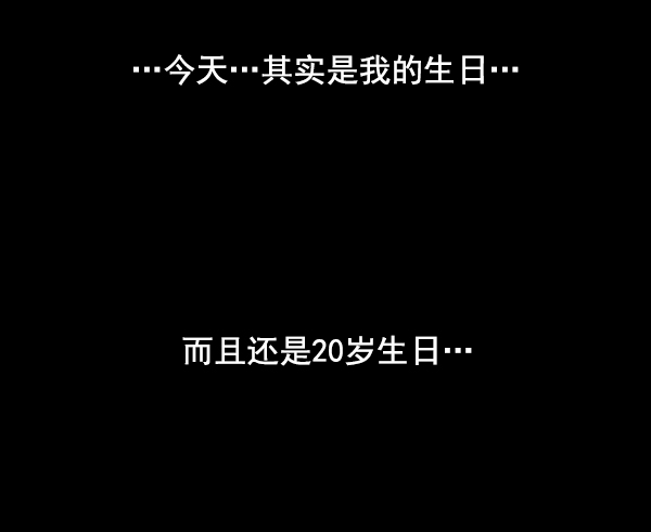 第48话112