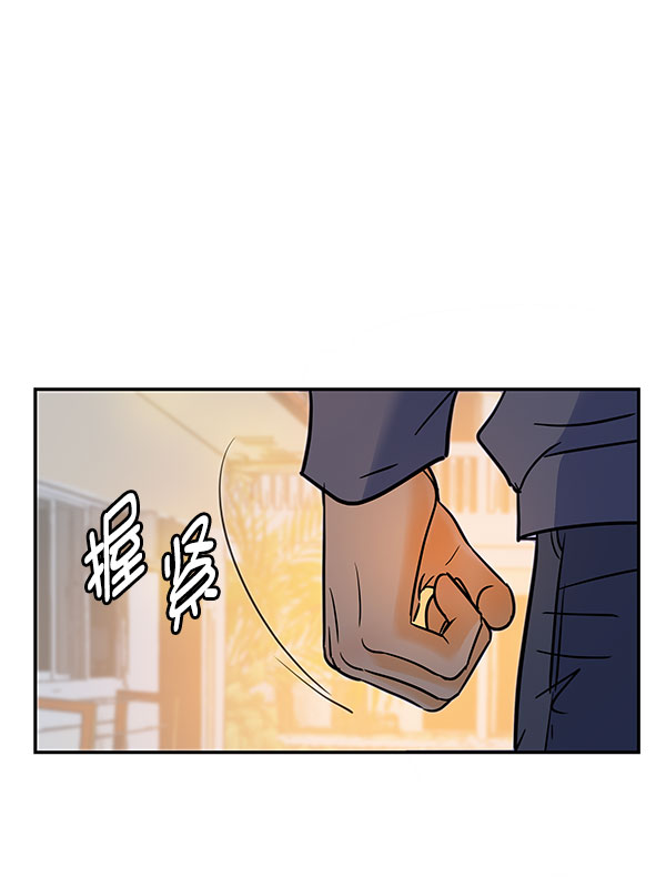 第73话33