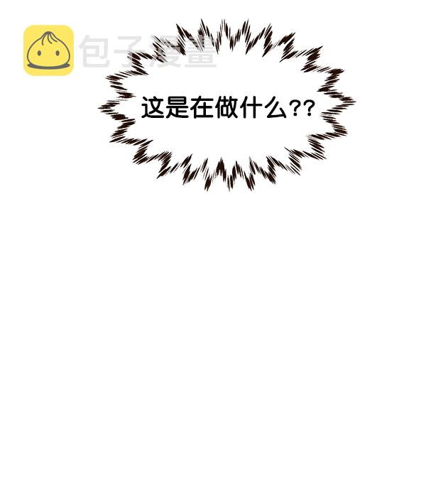第44话69