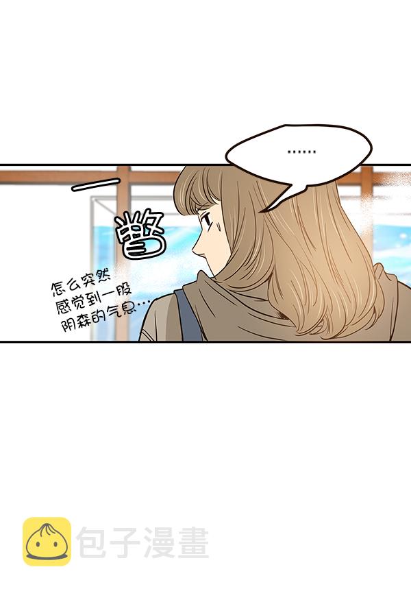 第13话26