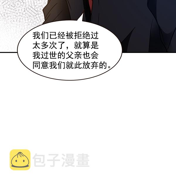 第8话98