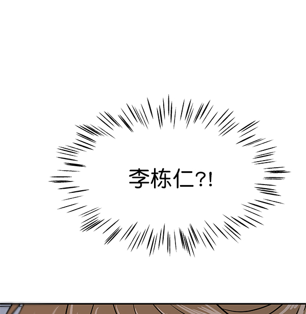 第72话90