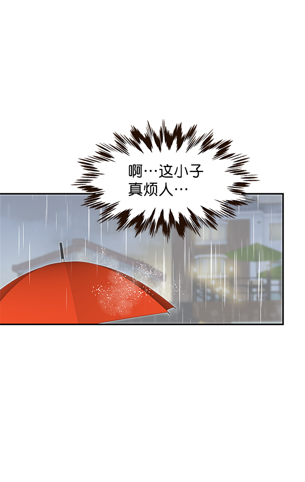 第17话64