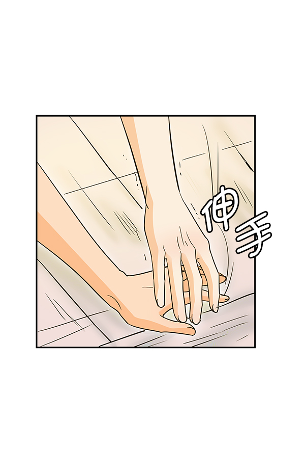 第80话21