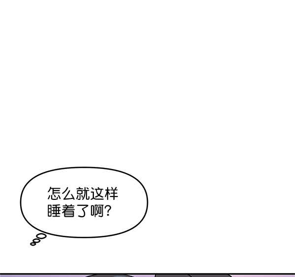 第87话29