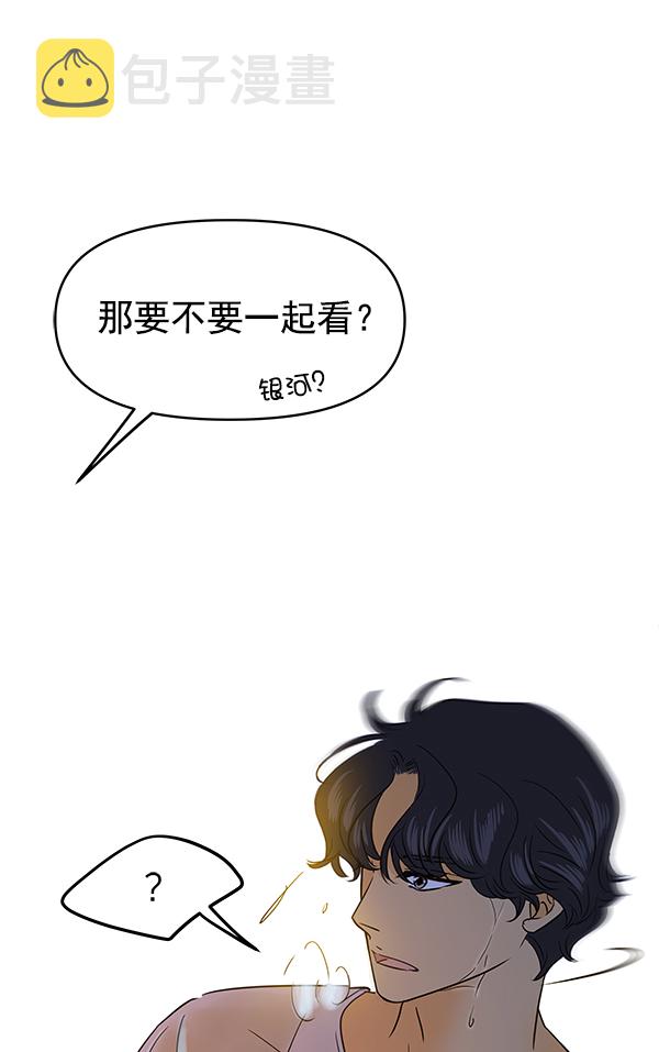 第78话104