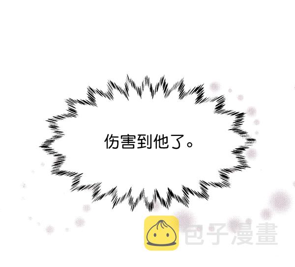 第60话57
