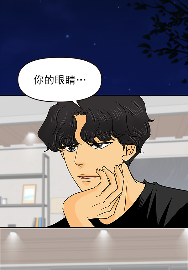 第27话55