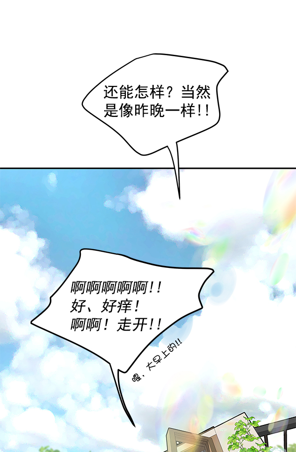 第101话101