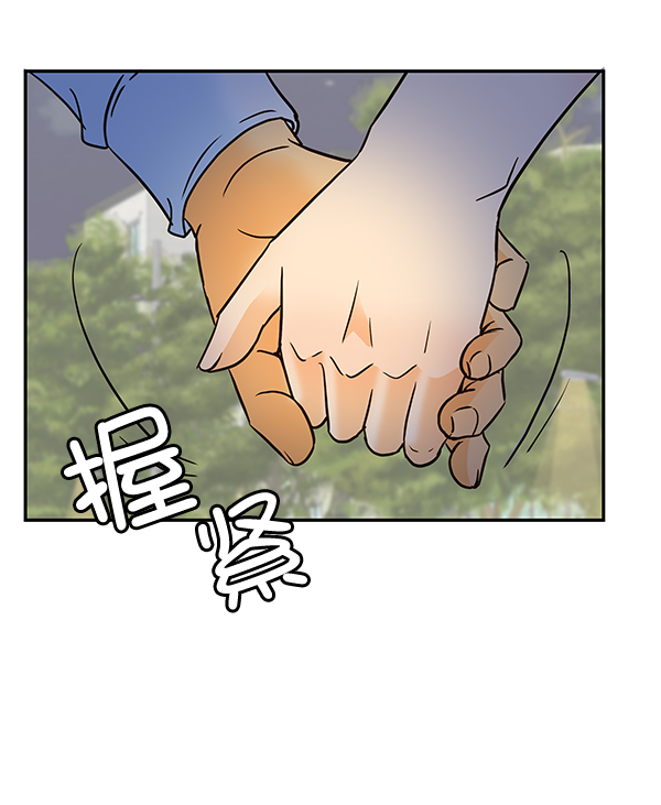 第49话71