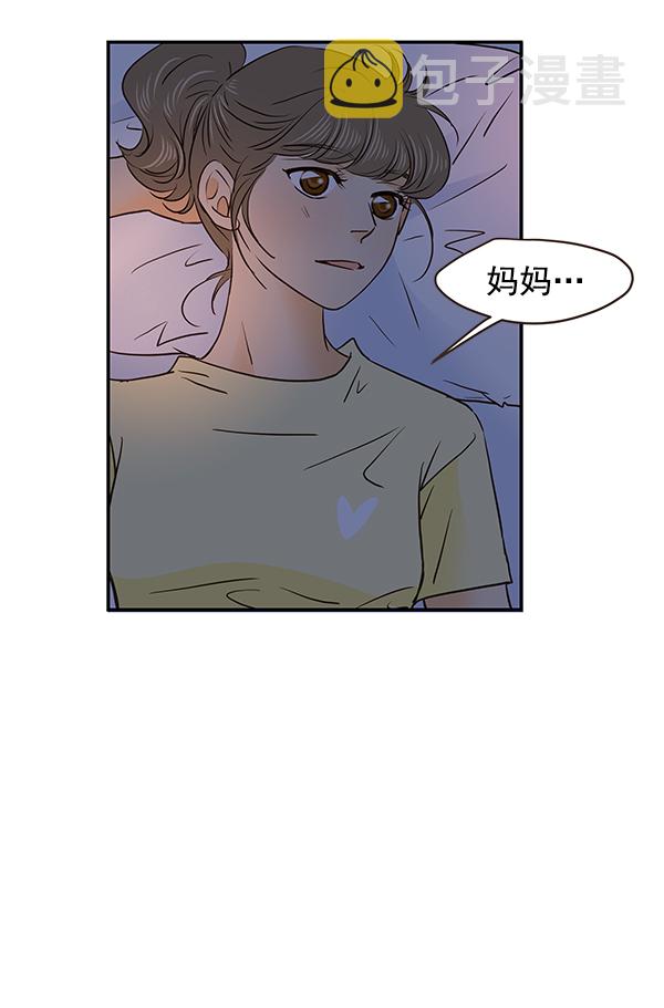 第42话36