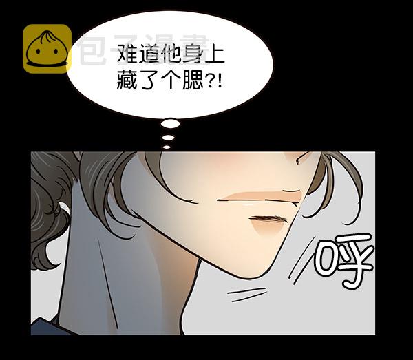 第4话82