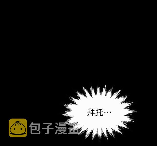 第6话111