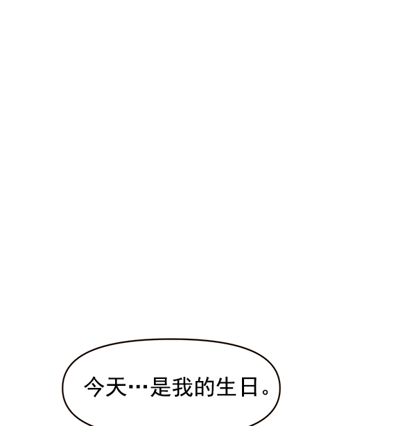 第17话59