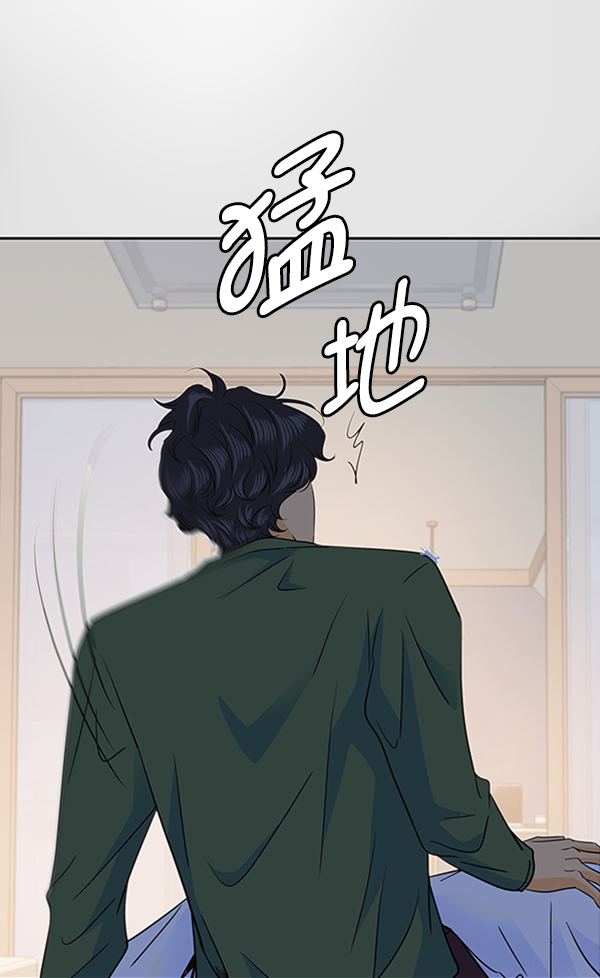 第87话23