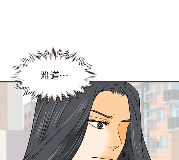 第24话113