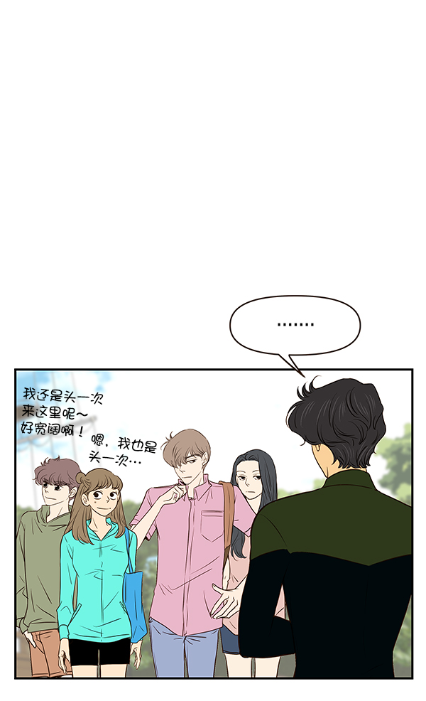 第19话3