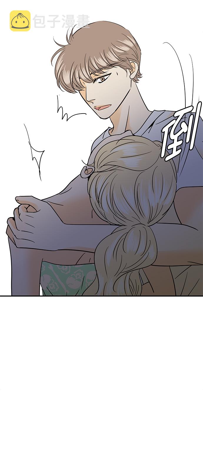 外传 第3话46