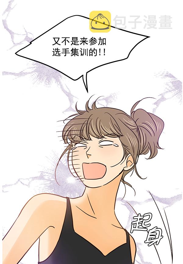 第56话21