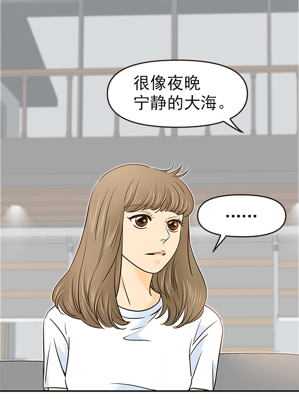 第27话56
