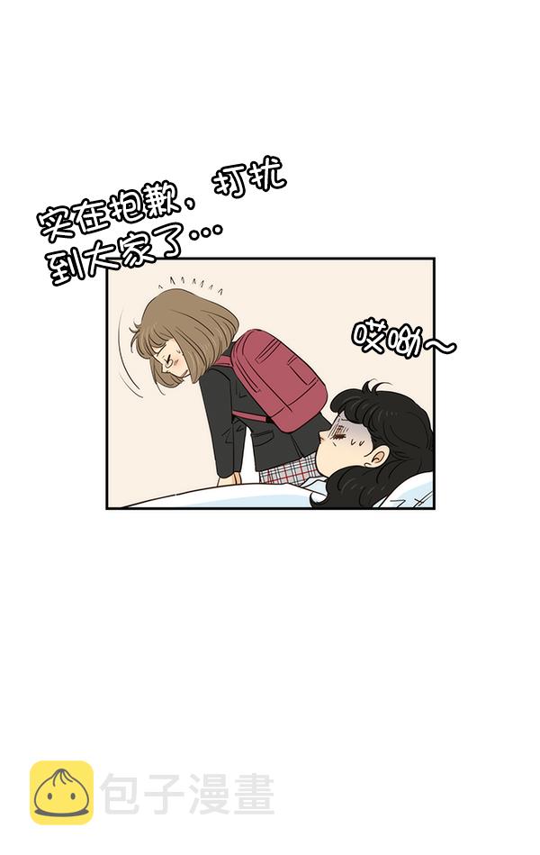 第6话55
