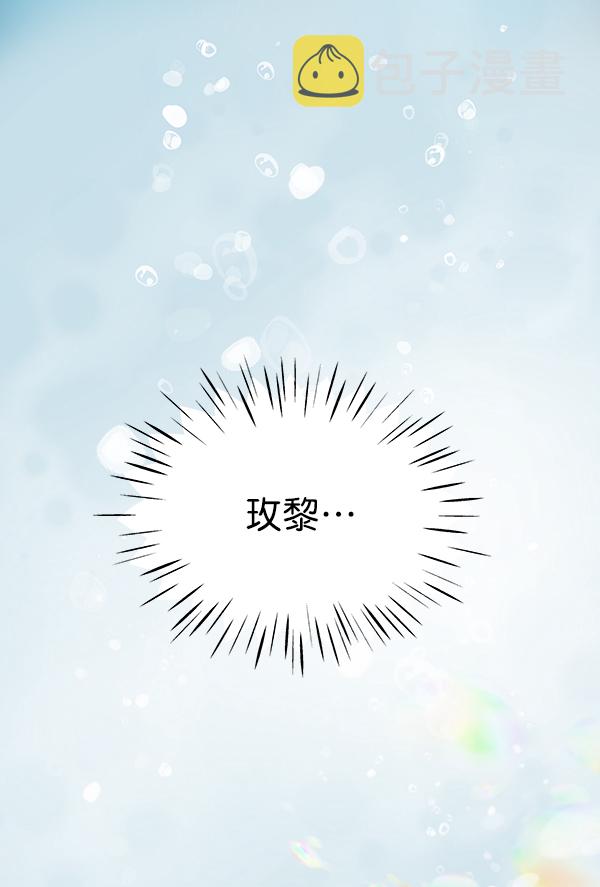 第93话93