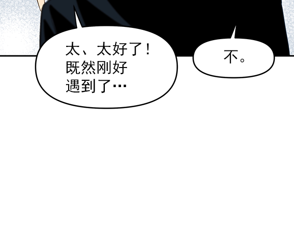 第25话25