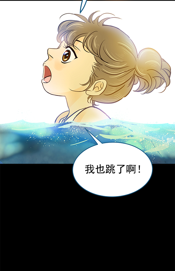 第1话6