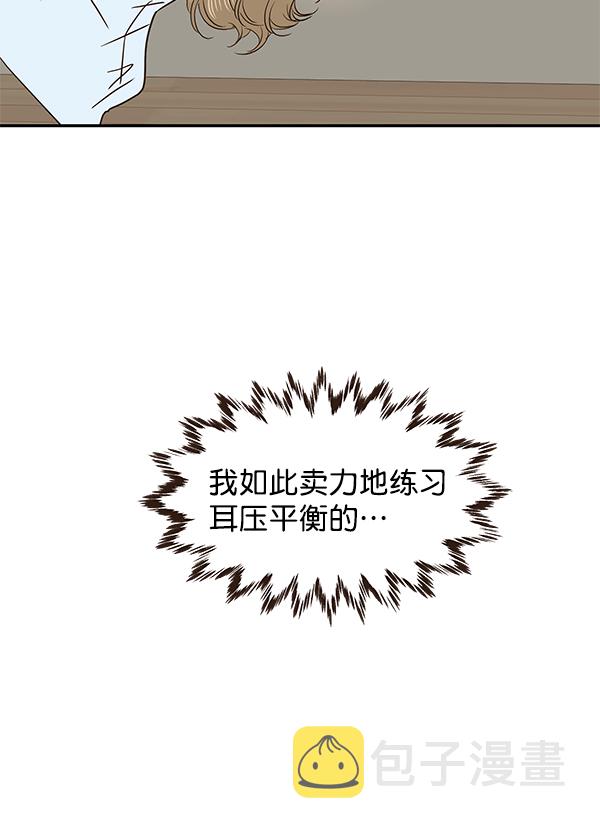 第46话25