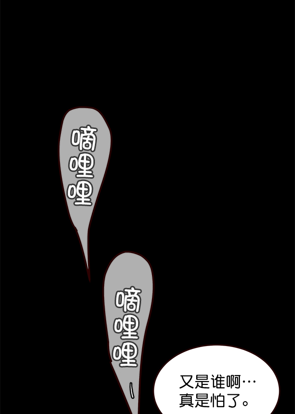 第1话161