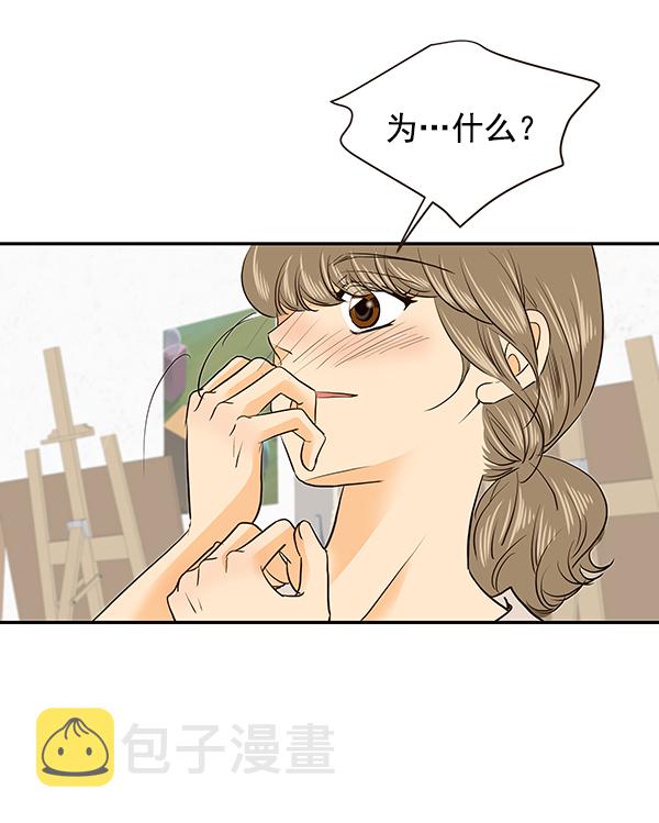 第44话7