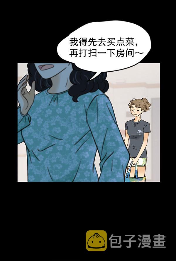 第4话146